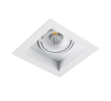 Встраиваемый светодиодный светильник Lucia Tucci Pixel 111.1-7W-WT