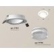 Встраиваемый светильник Ambrella Light Techno Spot XC7651083 (C7651, N7160)