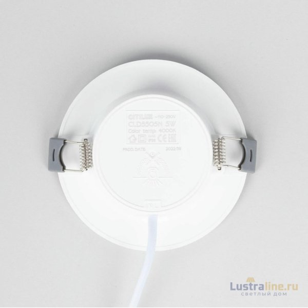 Встраиваемый светильник Citilux Галс CLD5505N Встраиваемый светильник Citilux Галс CLD5505N