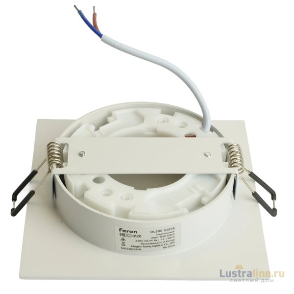Встраиваемый светильник Feron DL506 51359 Встраиваемый светильник Feron DL506 51359