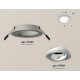 Встраиваемый светильник Ambrella Light Techno Spot XC7623080 (C7623, N7001)