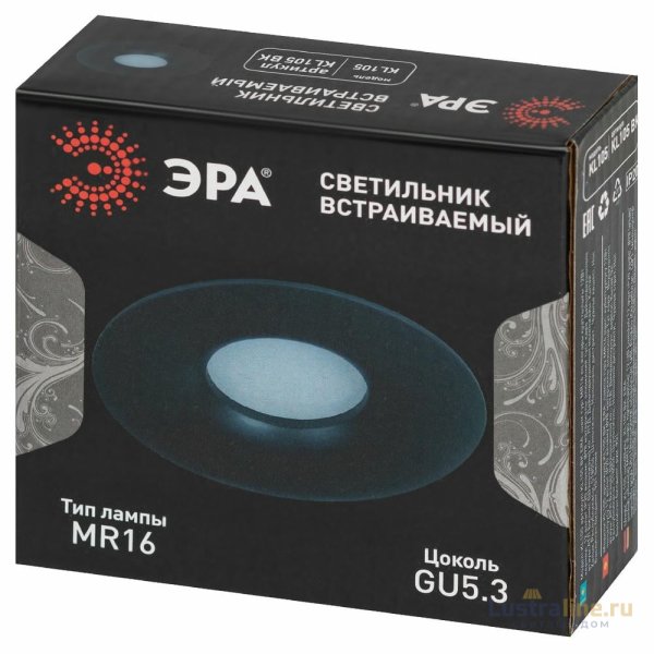 Встраиваемый светильник Эра KL105 BK Б0059792 Встраиваемый светильник Эра KL105 BK Б0059792