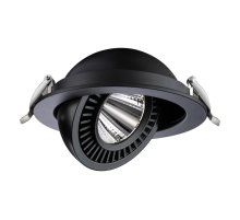 Встраиваемый светильник Novotech Gesso 358818