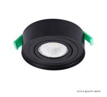 Встраиваемый светильник Crystal Lux CLT 059C1 BL Встраиваемый светильник Crystal Lux CLT 059C1 BL