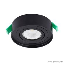 Встраиваемый светильник Crystal Lux CLT 059C1 BL