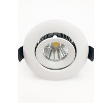 Встраиваемый светильник Elvan VLS-006R-12W-WW-Wh