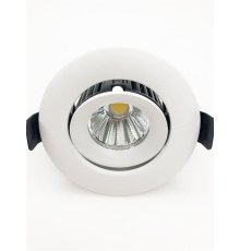 Встраиваемый светильник Elvan VLS-006R-12W-WW-Wh