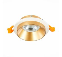 Встраиваемый светильник ST Luce ST206 ST206.258.01