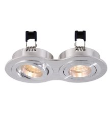 Встраиваемый светильник Deko-Light Mira 110009