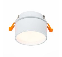 Встраиваемый светильник ST Luce ST651 ST651.538.09