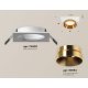 Встраиваемый светильник Ambrella Light Techno Spot XC6520024 (C6520, N6134)