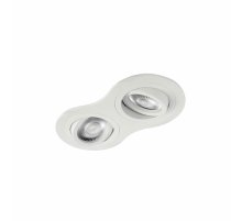 Встраиваемый светильник Loft IT Hap 10341/2B White