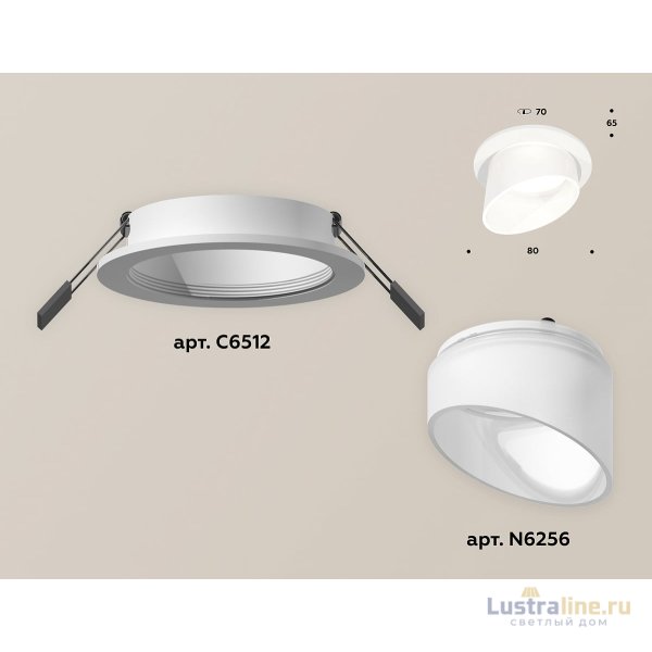 Встраиваемый светильник Ambrella Light Techno Spot XC6512068 (C6512, N6256)