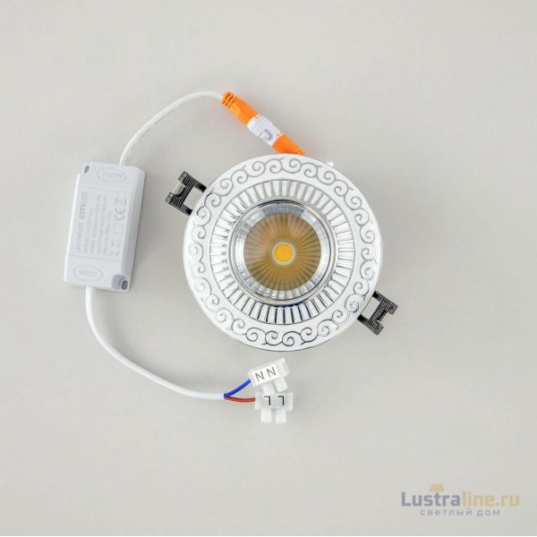 Встраиваемый светильник Citilux Боска CLD041NW1