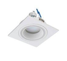 Встраиваемый светильник Eglo Carosso 900454