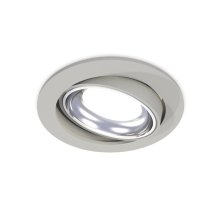 Встраиваемый светильник Ambrella Light Techno Spot XC7653002 (C7653, N7022)