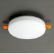 Встраиваемый светильник Citilux Вега CLD5315W