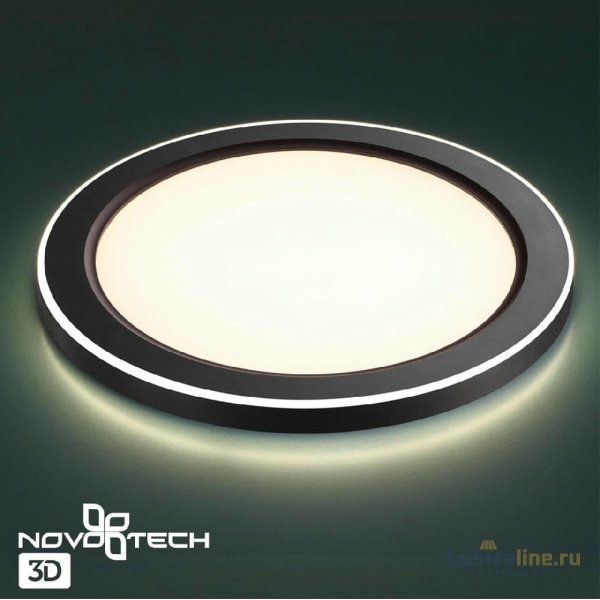 Встраиваемый светильник Novotech Span 359017 Встраиваемый светильник Novotech Span 359017