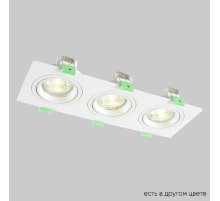 Встраиваемый светильник Crystal Lux CLT 002C3 WH V2 Встраиваемый светильник Crystal Lux CLT 002C3 WH V2