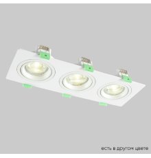 Встраиваемый светильник Crystal Lux CLT 002C3 WH V2