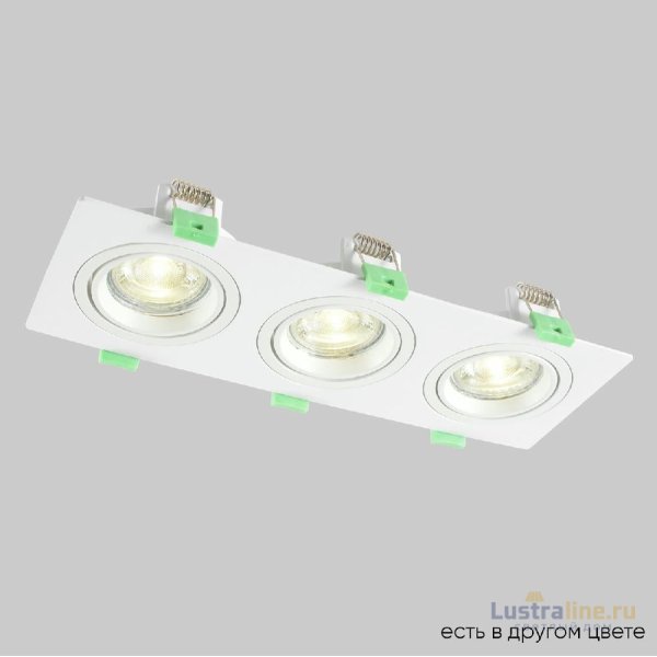 Встраиваемый светильник Crystal Lux CLT 002C3 WH V2