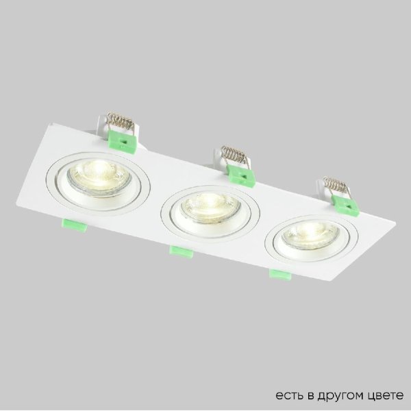 Встраиваемый светильник Crystal Lux CLT 002C3 WH V2