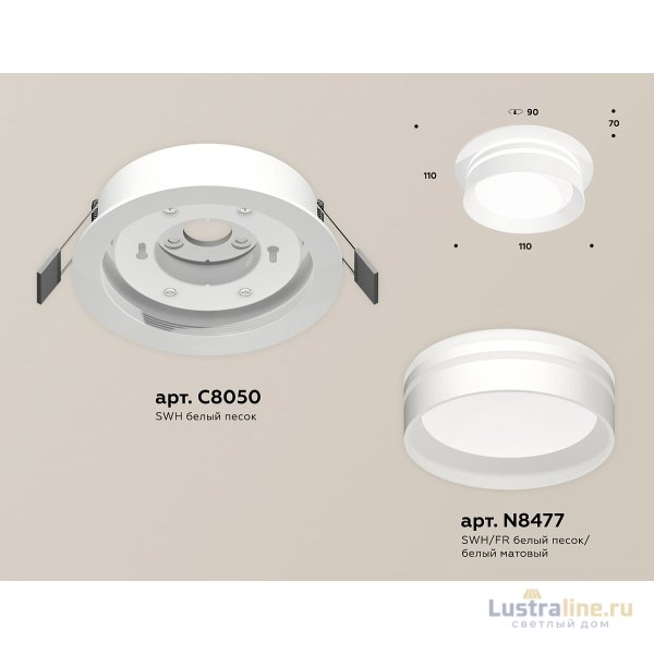 Встраиваемый светильник Ambrella Light Techno Spot XC8050021 (C8050, N8477)