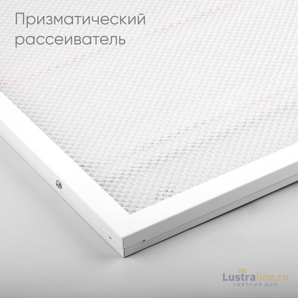 Встраиваемый светильник Feron 51033 AL2115 Встраиваемый светильник Feron 51033 AL2115