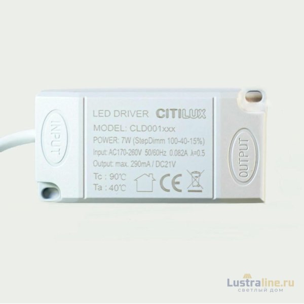 Встраиваемый светильник Citilux Гамма CLD004NW0