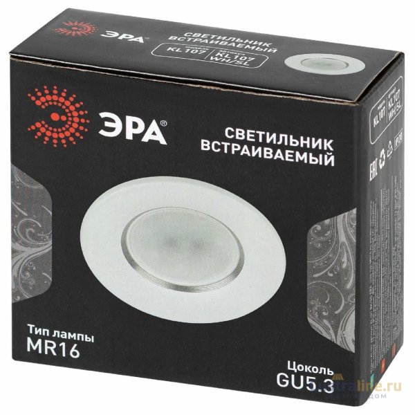 Встраиваемый светильник Эра KL107 WH/SL Б0061096 Встраиваемый светильник Эра KL107 WH/SL Б0061096