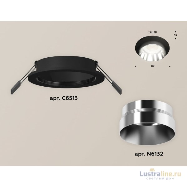 Встраиваемый светильник Ambrella Light Techno Spot XC6513022 (C6513, N6132) Встраиваемый светильник Ambrella Light Techno Spot XC6513022 (C6513, N6132)