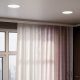 Встраиваемый светильник Arte Perfetto Luce Ingrid 3322.LDY16016/16W/6K
