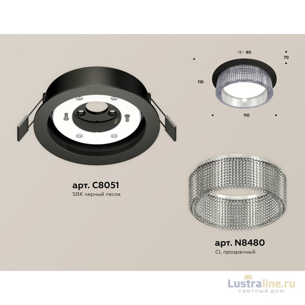 Встраиваемый светильник Ambrella Light Techno Spot XC8051030 (C8051, N8480)