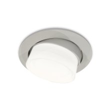 Встраиваемый светильник Ambrella Light Techno Spot XC7653080 (C7653, N7160)