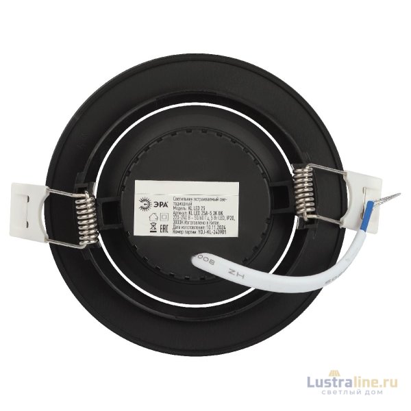 Встраиваемый светильник Эра KL LED 25A-5 3K BK Б0068164