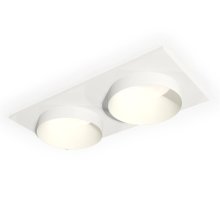 Встраиваемый светильник Ambrella Light Techno Spot XC6525020 (C6525, N6130)