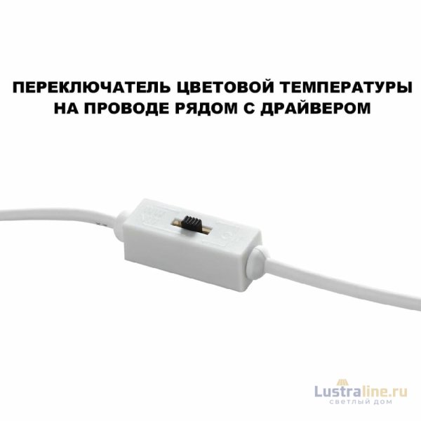 Встраиваемый светильник Novotech Largo Spot 359434 Встраиваемый светильник Novotech Largo Spot 359434