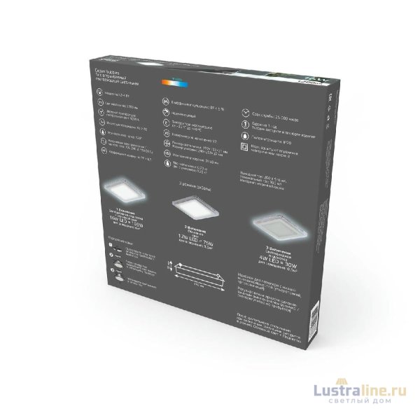 Встраиваемый светодиодный светильник Gauss Backlight Bubbles BL325 Встраиваемый светодиодный светильник Gauss Backlight Bubbles BL325