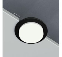 Встраиваемый светильник Elektrostandard Circu 1035 GX53 WH 4690389211836 a069360 Встраиваемый светильник Elektrostandard Circu 1035 GX53 WH 4690389211836 a069360