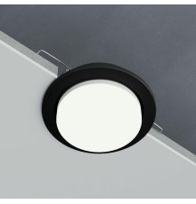 Встраиваемый светильник Elektrostandard Circu 1035 GX53 WH 4690389211836 a069360