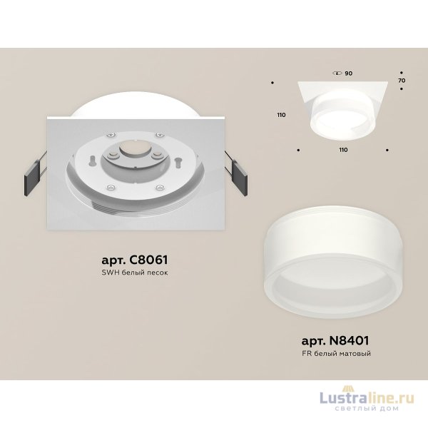 Встраиваемый светильник Ambrella Light Techno Spot XC8061015 (C8061, N8401) Встраиваемый светильник Ambrella Light Techno Spot XC8061015 (C8061, N8401)