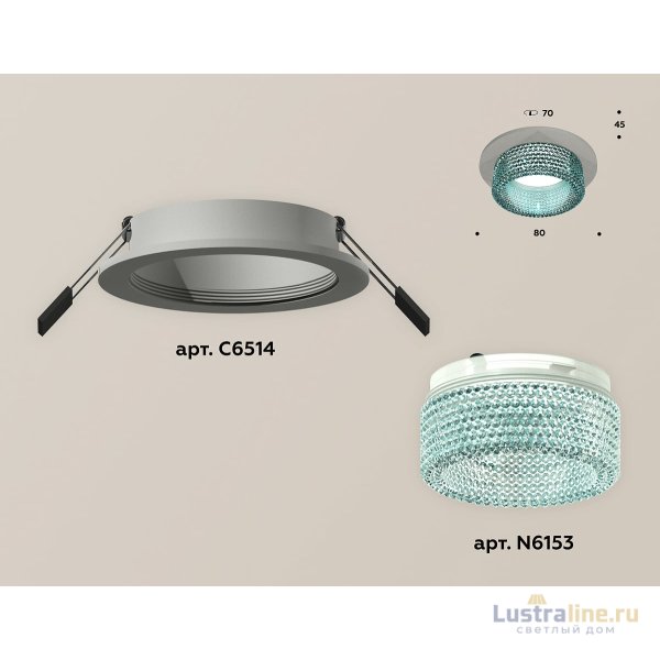 Встраиваемый светильник Ambrella Light Techno Spot XC6514043 (C6514, N6153)