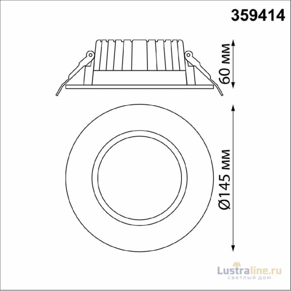 Встраиваемый светильник Novotech Drum 359414 Встраиваемый светильник Novotech Drum 359414