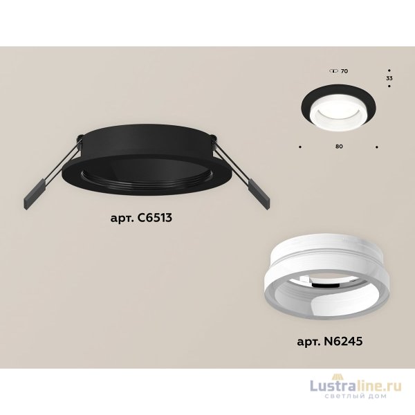 Встраиваемый светильник Ambrella Light Techno Spot XC6513065 (C6513, N6245) Встраиваемый светильник Ambrella Light Techno Spot XC6513065 (C6513, N6245)