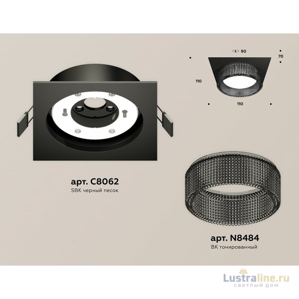 Встраиваемый светильник Ambrella Light Techno Spot XC8062031 (C8062, N8484) Встраиваемый светильник Ambrella Light Techno Spot XC8062031 (C8062, N8484)