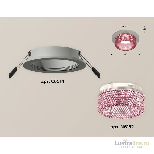 Встраиваемый светильник Ambrella Light Techno Spot XC6514042 (C6514, N6152)