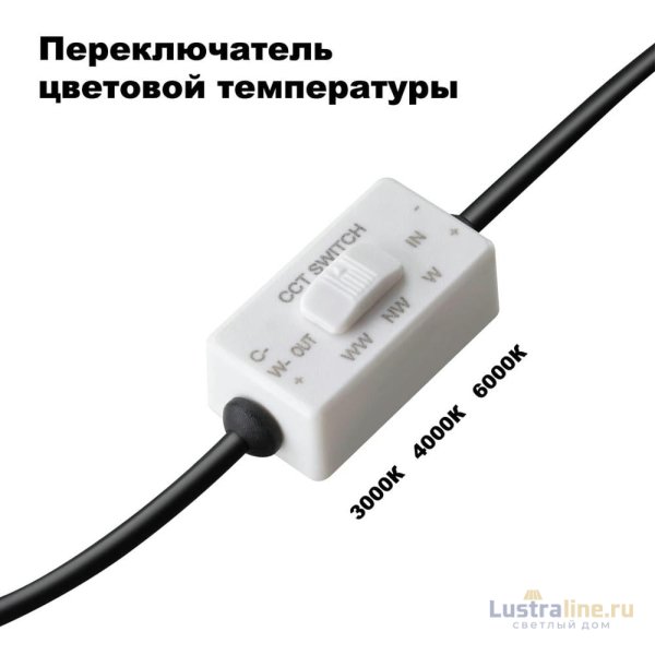 Встраиваемый светодиодный светильник Novotech Lante 358952 Встраиваемый светодиодный светильник Novotech Lante 358952
