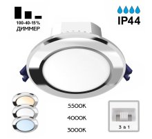 Встраиваемый светильник Citilux Акви CLD008111V