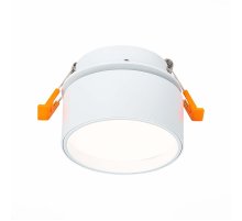 Встраиваемый светильник ST Luce ST651 ST651.548.09