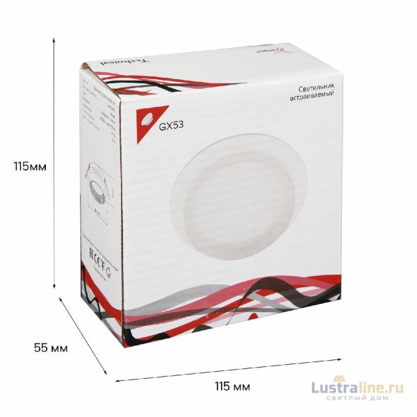 Встраиваемый светильник Reluce 53004-9.0-001RLD GX53 WT